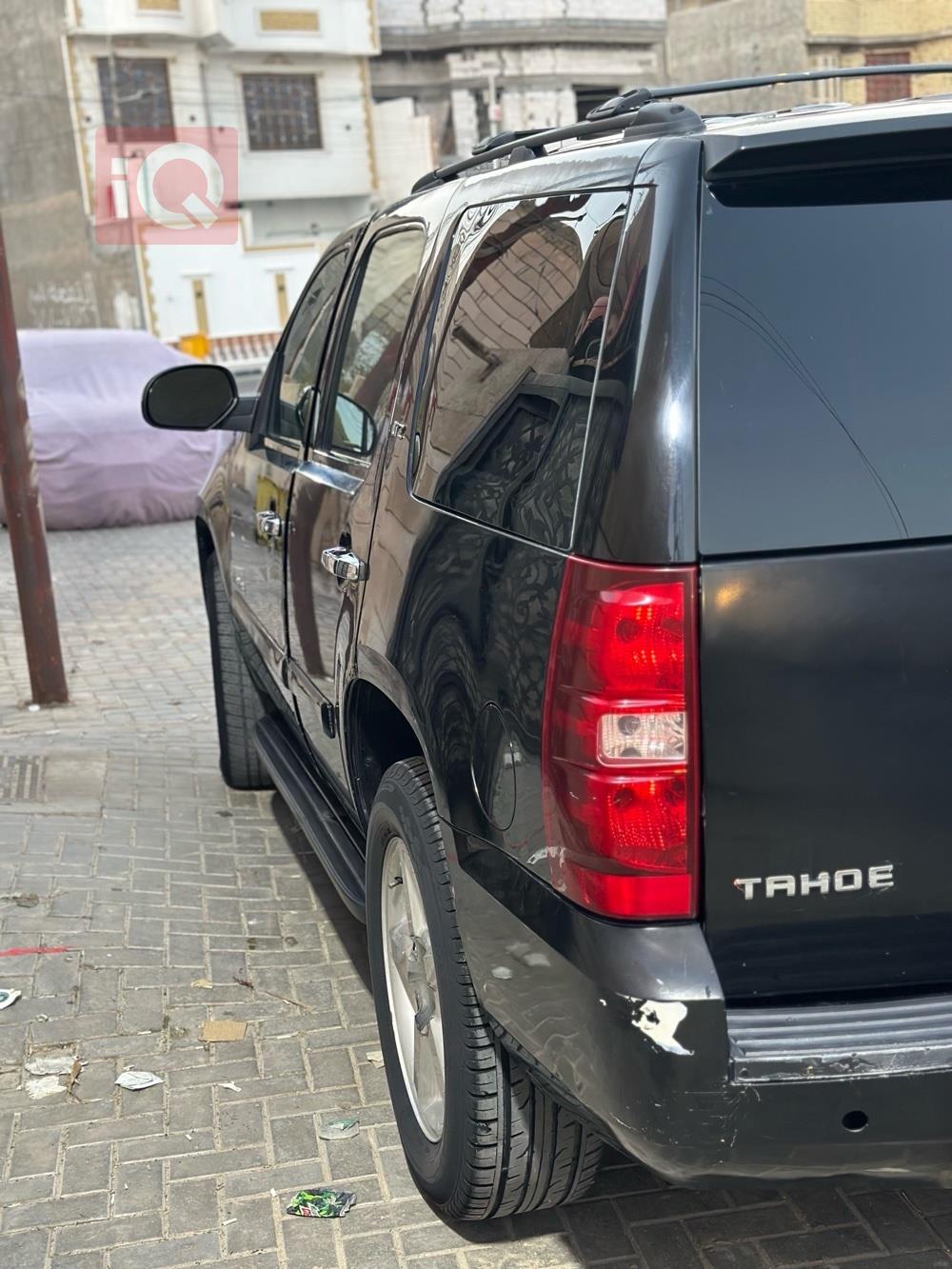 Chevrolet Tahoe